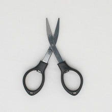 Black Fold Up Scissors Embroidery Scissors