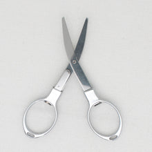 Silver  Fold Up Scissors Embroidery Scissors
