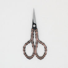 Unique Ribbon Design Embroidery Scissors